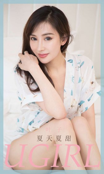 小蜜桃电影