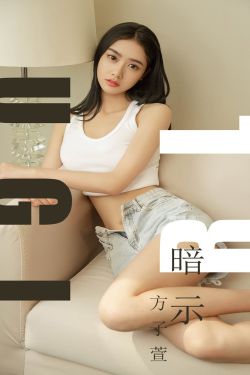 欧美人妖